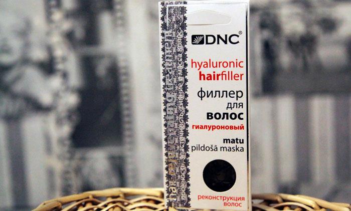 Гиалуроновый филлер для волос DNC