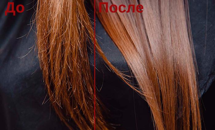 концы волос до и после применения инфракрасного ультразвукового утюжка