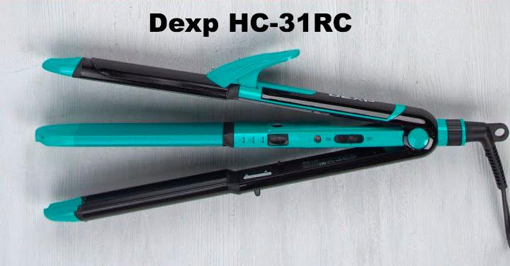 мультистайлер Dexp HC-31RC