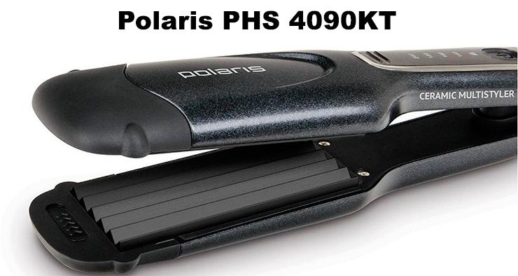 мультистайлер Polaris PHS 4090KT